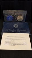 1972 Uncirculated Eisenhower Silver Dollar