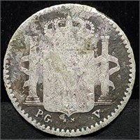 1896 Puerto Rico Silver 5 Centavos