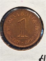 1967 Malaysian coin