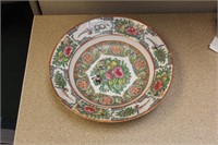 Antique/Vintage Chinese Rose Medallion Soup Bowl