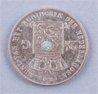1845 Netherlands 2 1/2 Gulden Coin Willem II