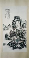 Chinese Ink Color Landscape Painting w Signature