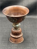 Tozai Home  Pedestal Chalice Bowl