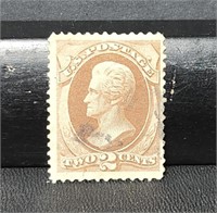 1881-1886 U.S. 2c stamp Used