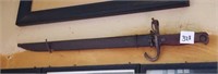 WWII Japanese Bayonet - Tokyo Arsenal