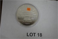 Chinese Silver Coin