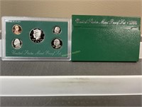 1997S proof set