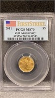 GOLD: 2011 $5 American Gold Eagle PCGS MS70 25th