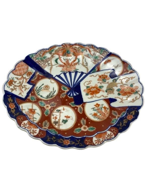 Kick Off to the Summer Online Auction Chinese Plus