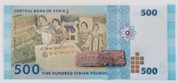 2013 Syria 500 POUNDS banknote UNC.
