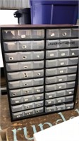 HARDWARE ORGANIZER