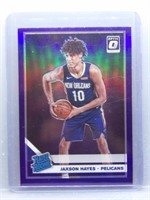 Jaxson Hayes 2019 Optic Blue Prizm Rookie