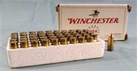 50 Rounds 9mm 115gr FMJ Box Winchester Ammunition