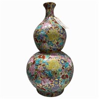 Multi-Colored Goured Bottle