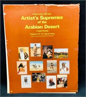 Artist's Supreme Of The Arabian Desert 11 Painting