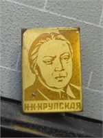 Russia / USSR Soviet Union pin