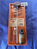 Hoppe's Rifle Cleaning Kit