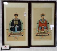 PAIR OF ORIENTAL ART 26x14