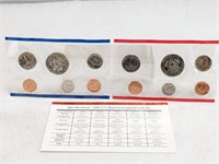 1987 U.S. Mint Uncirculated Coin Set