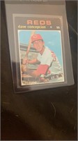 Dave Concepcion 1971 Topps RC