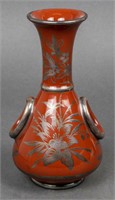 Ginori Italian Silver Overlay Ceramic Vase