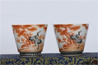 Pair of Chinese Copper Red Cups,Mark