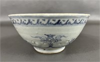 Chinese Ming Dynasty Glazed Bowl