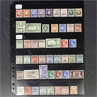British Africa Stamps Late 19th to mid 20th centur
