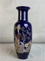 Bule Oriental Urn Vase