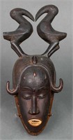 African Yaure Carved Wood Mask, Ivory Coast