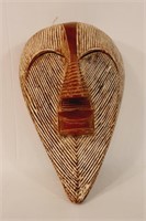 Vintage Songeye Kifwebe Tribal Mask