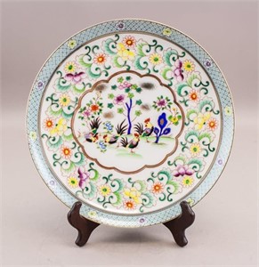 Chinese Export Gilt Porcelain Plate 6722/C