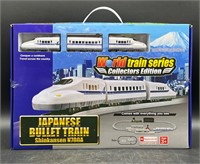 NIB JAPANESE BULLET TRAIN SET- SHINKANSEN N700A