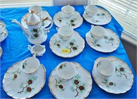 Norcrest Fine China "Pine Cone Pattern" - Tea Set