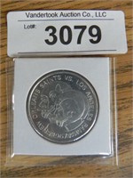 Vintage Saints - Ram 1960 Commemorative Coin