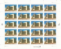 Spanish Settlement of the Southwest Stamps
