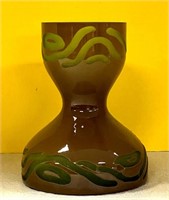 Art Glass 8" Vase