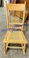 Wooden Rocking Chair (41”)
