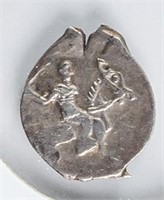 1533-1547 Russian Ivan IV Vasiliyevich Silver Coin