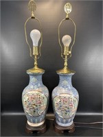 Pair of Porcelain Chinese Inspired Table Lamps
