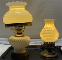 Vintage Milk Glass & Brass Lamps