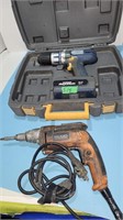 Battery drill No charger & Electric drill