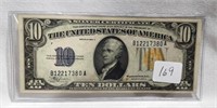 $10 Silver Certificate North Africa XF