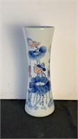 Japanese Vase 14.5"