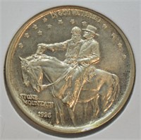 1925 STONE MOUNTAIN HALF  GEM BU