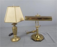 2 Pc Brass Lamps - Works