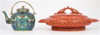 Lot: Chinese Cloisonne Teapot & Covered Dish.