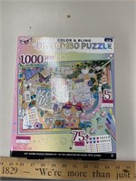 Jumbo puzzle