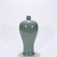 Chinese Ru Ware Porcelain Meiping Vase