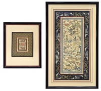(2) FRAMED CHINESE EMBROIDERED TEXTILES